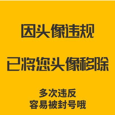 李某人
