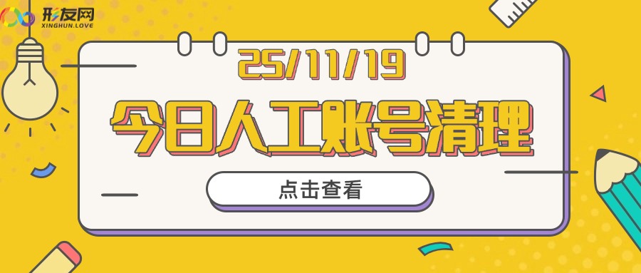 心理咨询职业培训考试便签首图(5) (2).jpg