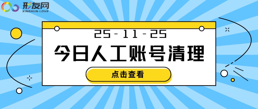 直播福利活动预告促销公众号首图 (2).jpg