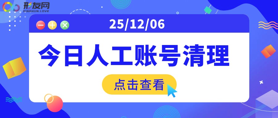 资讯新闻通知弹窗公众号首图(2) (2).jpg