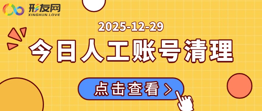 最新消息大字热点福利公众号首图(4) (1).jpg