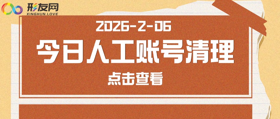 融媒体新闻媒体时事新闻发布公众号首图(4) (1).jpg