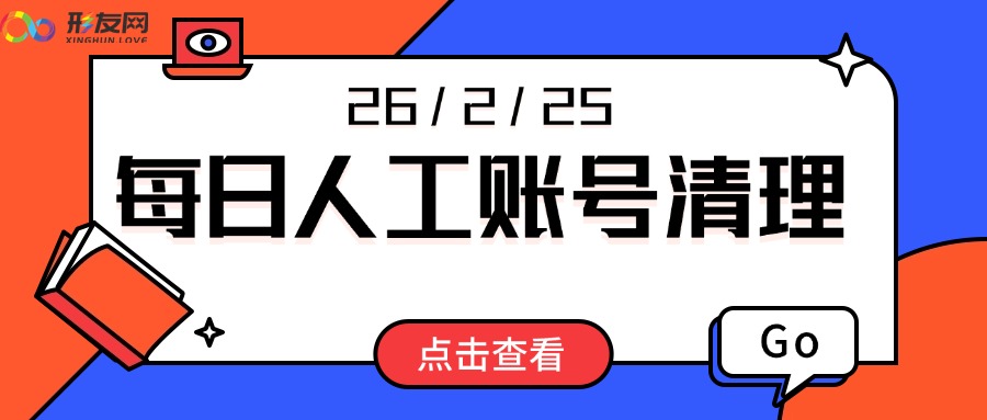 开学招生简约公众号首图 (1).jpg