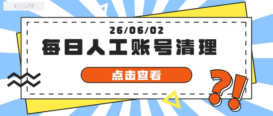 稿定设计-2.jpg