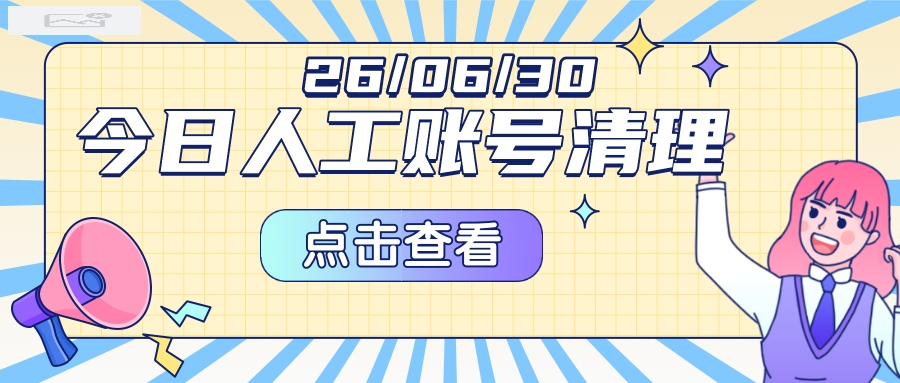稿定设计-30.jpg